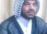 ماذا بعد التحرير-باسم الجبوري