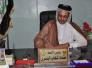 اتحاد فلاحي ذي قار يعلن تراجع غلة المحاصيل بسبب ارتفاع ملوحة مياه الري
