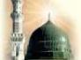  هل مات رسول الله ( ص ) مقتولا ؟.؟؟ ومن هو القاتل الحقيقي ؟؟ لنطالع زوايا التاريخ !!!-أبو فاطمة العذاري
