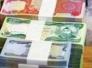سؤال عن القروض الخاصة بالاطباء البيطريين