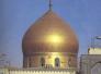 استشهاد الامام الحسن الزكي العسكري (ع) في سامراء/مجاهد منعثر منشد