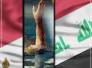 بين الملولي وسباحتنا !/عبد الكريم ابراهيم -بغداد