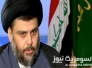 الصدر يعتبر رغبة العصائب بحضور مهرجان سينظمه التيار الصدري "توبة خجولة" الصدر يعتبر رغبة العصائب بحضور مهرجان سينظمه التيار الصدري "توبة خجولة"