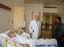 صورة للمرحوم سماحة الشيخ عبد الصاحب عودة هادي خلال رقودة في احدى مستشفيات العاصمة اللبنانية بيروت 