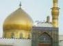 تعزية باستشهاد الامام الحسن العسكري عليه الصلاة والسلام