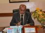 الى السيد مدير البيئة في ذي قار