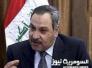 القضاء يطالب برفع الحصانة عن النائب جعفر الموسوي بتهمة "تفجير البرلمان" القضاء يطالب برفع الحصانة عن النائب جعفر الموسوي بتهمة "تفجير البرلمان"