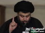 الصدر يجدد دعمه للبحرين ويهدد بالوقوف بقوة ضد المتعرضين للمرجع الديني عيسى قاسم الصدر يجدد دعمه للبحرين ويهدد بالوقوف بقوة ضد المتعرضين للمرجع الديني عيسى قاسم