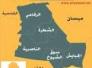 تعليقا على كلام نقيب الاطباء