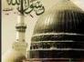 مستهلات بمناسبة احياء ذكرى شهادة الرسول الاعظم محمد (صلى الله عليه واله وسلم)- ابو فرات المظفر-البصرة