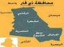  حي السراي في الشطرة