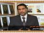 دائرة المعارف مشروع رائد في خدمة النهضة الحسينية/رائد البصري