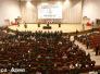 إقـرار الـمـوازنـة بعد غد الخـمـيـس 