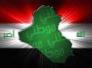 دعوة لابعاد البعثيين من مدارس المحافظة 