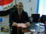 الى مدير عام الصحة 