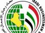   اعلان عن ورشة عمل في الشارقة الإماراتية