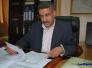 وزارة الصحة تدرج رسميا مشروع مستشفى الشطرة ضمن القرض الياباني 