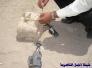تضرر عجلة تابعة للجيش الأمريكي في انفجار 