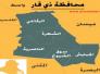 المجلس البلدي في ناحية البطحاء يرفض استقالة مدير الناحية 