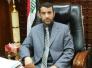 رئيس مجلس رئيس المحافظة