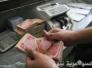 مدير البنك التجاري العراقي يفر إلى بيروت على خلفية اتهامه بالفساد