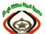 رد شرطة ذي قار على الشكوى بعنوان ( الرفاعي : أنقذونا من صاحب المولد )