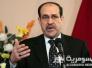 المالكي يكشف عن ضبط متفجرات لدى الشركات الأمنية بالمنطقة الخضراء
