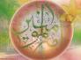 عضو مجلس ذي قار محمد رزاق المشرفاوي : تهنئه بولادة امير المؤمنين علي /عليه السلام