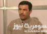 القضاء العراقي يحكم بالإعدام شنقا حتى الموت على فراس الجبوري ومجموعته