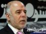 دولة القانون : العراقية تراجعت عن مواقفها بعدم الحوار ومشكلة مجلس السياسات بسيطة جدا