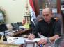 سوق الشيوخ : الى السيد قائد شرطة ذي قار