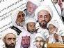 المنتديات والمواقع الخاصة بالشيعة الاثني عشرية -سامي جواد كاظم