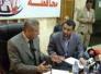  شكرا&quot; للسيد محافظ ذي قار ورئيس مجلس المحافظة