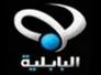 الوقف السني يتهم فضائية يمولها المطلك بشن حملة &quot;شعواء&quot; ضده ويهدد بمقاضاتها