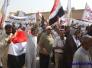 العشرات من أنصار الانتفاضة الشعبانية يتظاهرون وسط الناصرية للمطالبة بأنصافهم –تقرير مصور- العشرات من أنصار الانتفاضة الشعبانية يتظاهرون وسط الناصرية للمطالبة بأنصافهم –تقرير مصور-