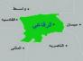 المجلس البلدي في الرفاعي ينتخب سامي محمد هزّاع رئيسا له ، خلفا لرئيسه المستقيل المجلس البلدي في الرفاعي ينتخب سامي محمد هزّاع رئيسا له ، خلفا لرئيسه المستقيل