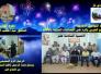 	الربيع العربي والرد على الفضائيات العربية والإعلام/جواد المنتفجي