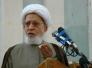 رئيس جامعة ذي قار يبعث برقية شفاء لسماحة اية الله الشيخ محمد باقر الناصري رئيس جامعة ذي قار يبعث برقية شفاء لسماحة اية الله الشيخ محمد باقر الناصري