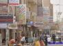 مشكلة العراك دون محاسبة