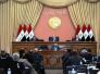 استبعاد إقرار قانون الأحزاب قبل الانتخابات