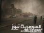مقتل واصابة 27 شخصا في حصيلة اولية لتفجيرات مدينة الصدر