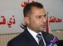 تهنئة رئيس لجنة الطاقة في مجلس ذي قار بمناسبة العيد