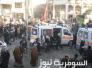 مقتل واصابة 22 شخصا حصيلة تفجير الكاظمية