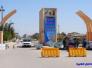 تسجيل حالة انتحار لشاب ثلاثيني في الشطرة شمال الناصرية