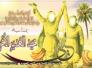 	صوت السماء يعتلي . قد نصب الله علي هنيئا لكم خير ولي/زينب كريم زويد