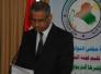 نائب برلماني :التربية تقبل اعتراضات المتقدمين للتعيين من ابناء محافظة ذي قار نائب برلماني :التربية تقبل اعتراضات المتقدمين للتعيين من ابناء محافظة ذي قار