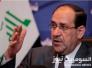 المالكي: الجيش العراقي أولى من القوات التركية بالتواجد في إقليم كردستان