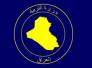 مناشدة الى وزير التربية