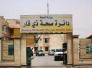 إحصائية: 128 إصابة بلدغات أفعى سيد دخيل خلال عام 