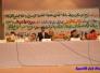 شرطة ذي قار تعقد مؤتمرها السنوي لتقييم الواقع الجنائي في المحافظة – تقرير مصور - شرطة ذي قار تعقد مؤتمرها السنوي لتقييم الواقع الجنائي في المحافظة – تقرير مصور -